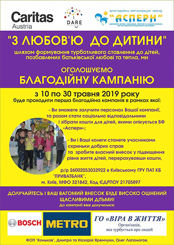 342298779762284